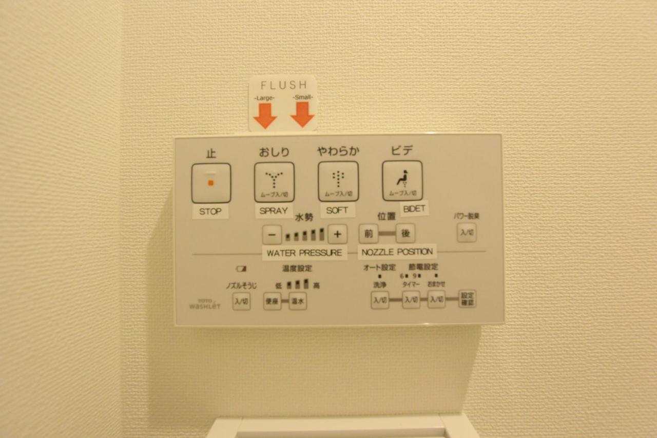 נארה Apartment Sanjo מראה חיצוני תמונה