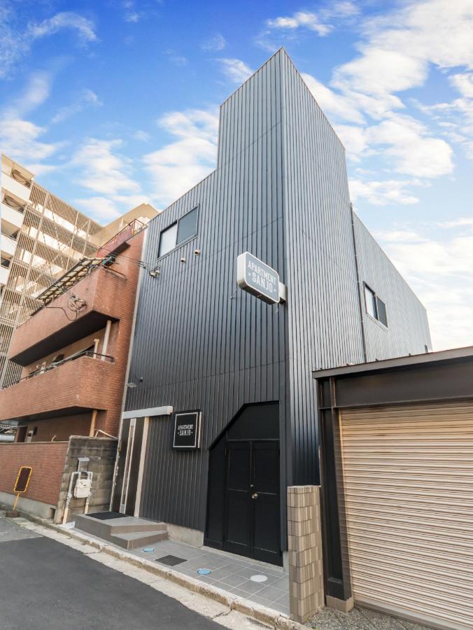 נארה Apartment Sanjo מראה חיצוני תמונה